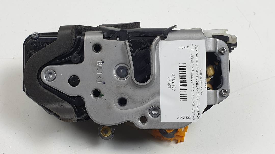 #3162433 CERRADURA PUERTA DELANTERA IZQUIERDA