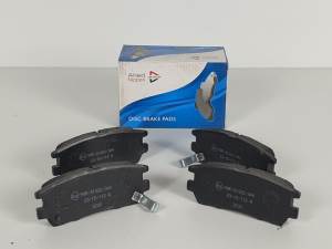 PASTILLAS DE FRENO - MITSUBISHI - #879194