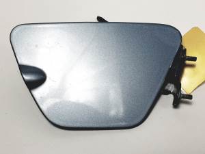 TAPA EXTERIOR COMBUSTIBLE - JAGUAR - #1053890