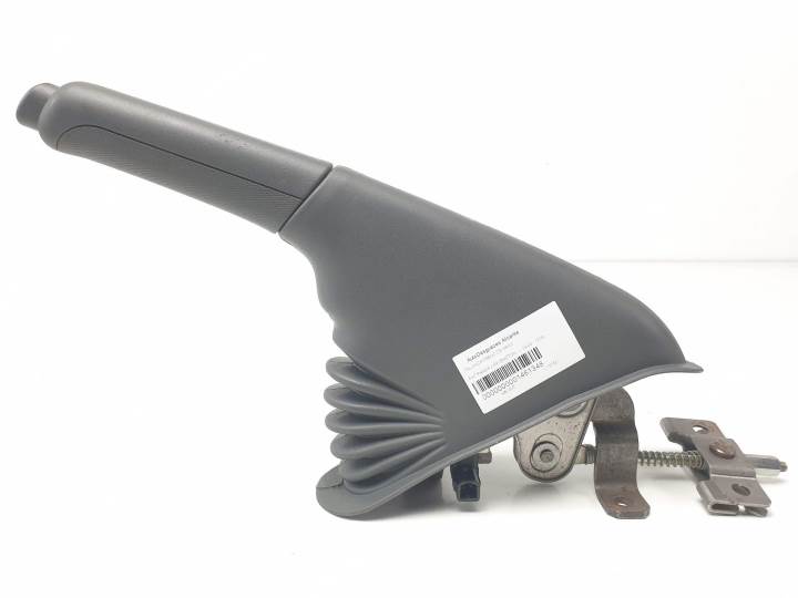 PALANCA FRENO DE MANO - FIAT - #1461348