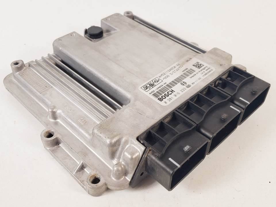 CENTRALITA MOTOR UCE - LAND ROVER - #1074188