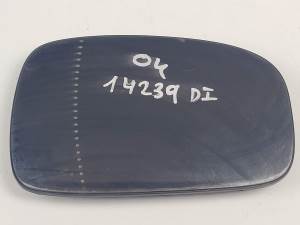 CRISTAL RETROVISOR IZQUIERDO - PEUGEOT - #1394514