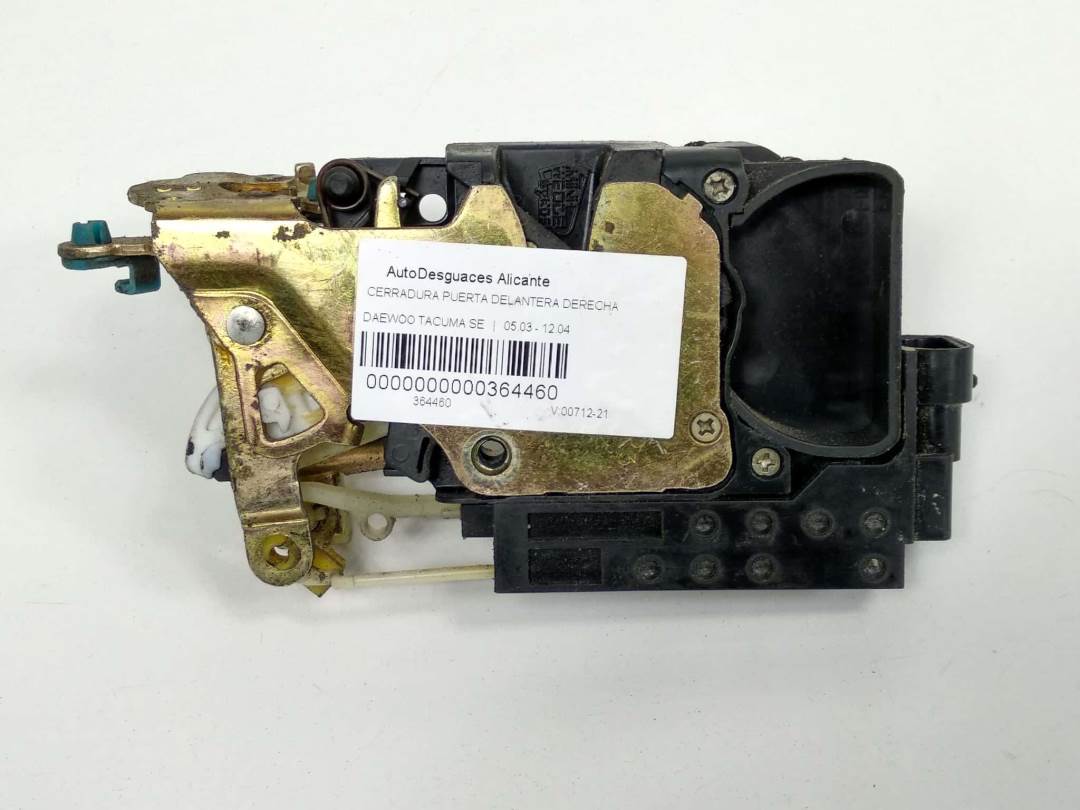 CERRADURA PUERTA DELANTERA DERECHA - DAEWOO - TACUMA
