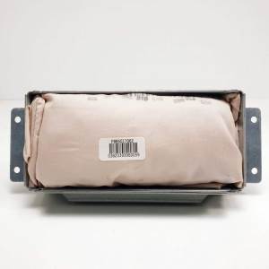 AIRBAG DELANTERO DERECHO - LAND ROVER - #1255562
