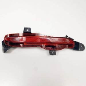 #1190828 FARO ANTINIEBLA TRASERO DERECHO