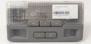 LUZ INTERIOR - MITSUBISHI - #1426626