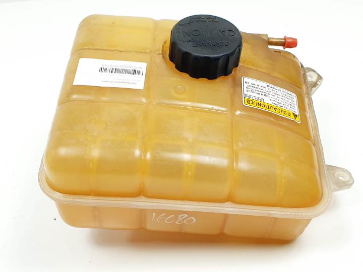 DEPOSITO EXPANSION - SSANGYONG - #1515140