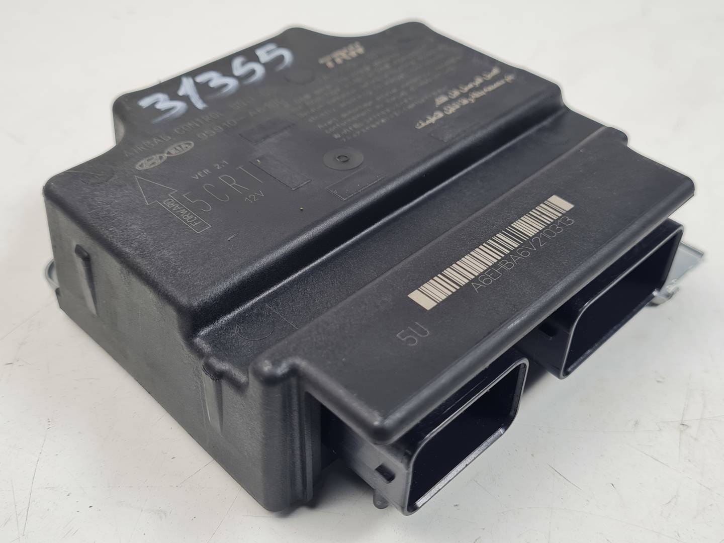 CENTRALITA AIRBAG - A695910100 - HYUNDAI - i30CW (GD)