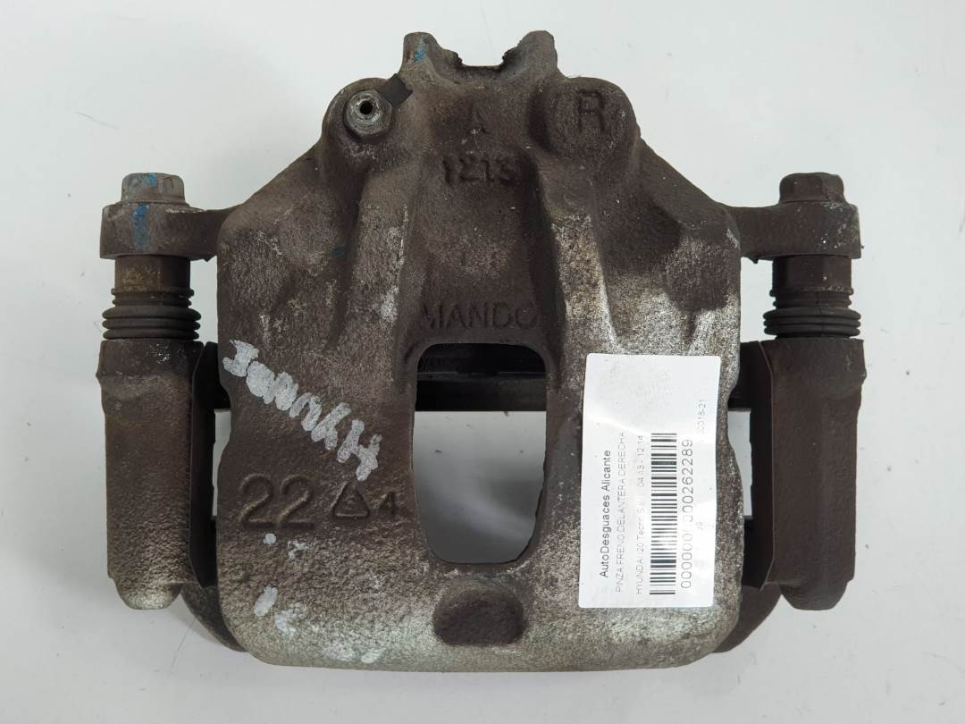 PINZA FRENO DELANTERA DERECHA - HYUNDAI - I20 (PB)