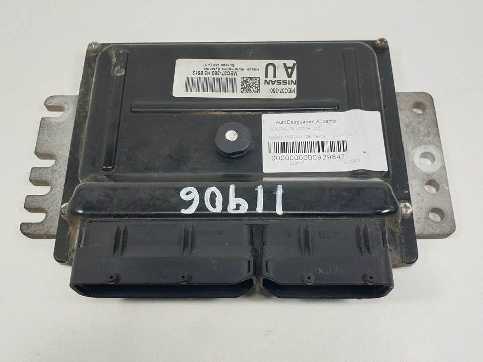 #929847 CENTRALITA MOTOR UCE