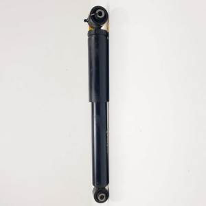 AMORTIGUADOR TRASERO IZQUIERDO - NISSAN - #1269316