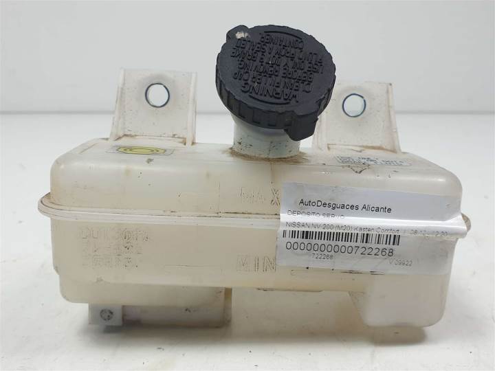 DEPOSITO SERVO - NISSAN - #722268