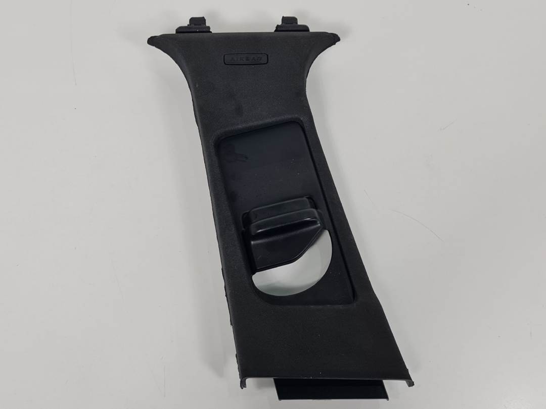 TIRADOR CAPOT - A2046900325 - MERCEDES - CLASE C (W204) FAMILIAR