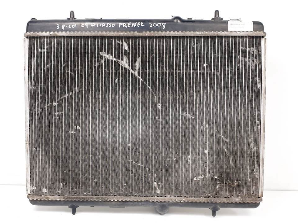 #126968 RADIADOR AGUA