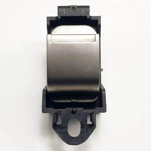 MANDO ELEVALUNAS TRASERO IZQUIERDO - JAGUAR - #1228381