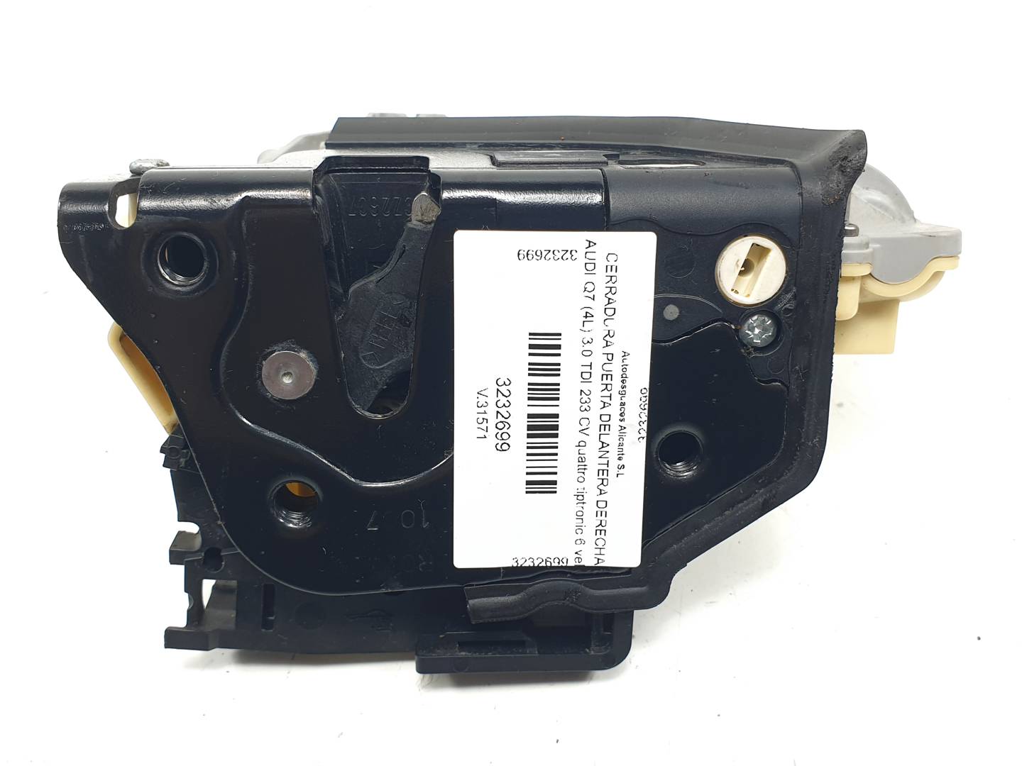 CERRADURA PUERTA DELANTERA DERECHA - CZ3C1837016A - AUDI - Q7 (4L)