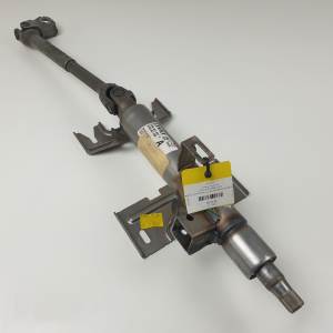 #1507616 COLUMNA DIRECCION