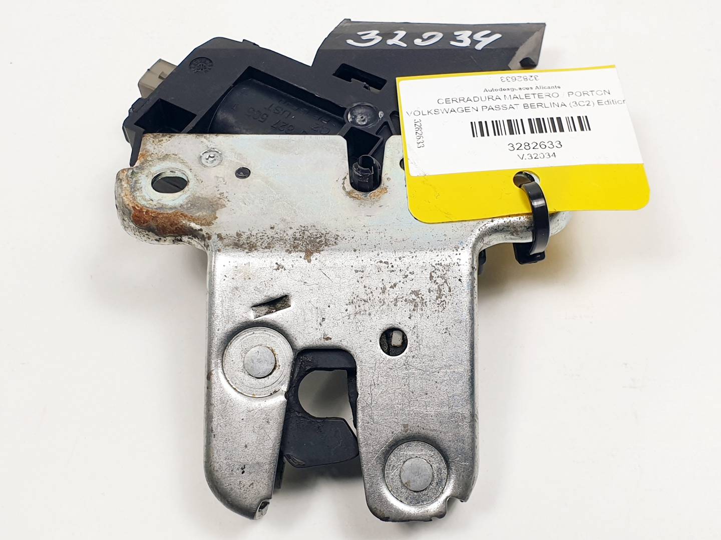 #3282633 CERRADURA MALETERO / PORTON
