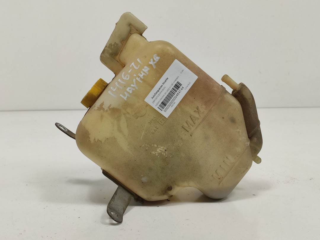 DEPOSITO EXPANSION - NISSAN - #464744