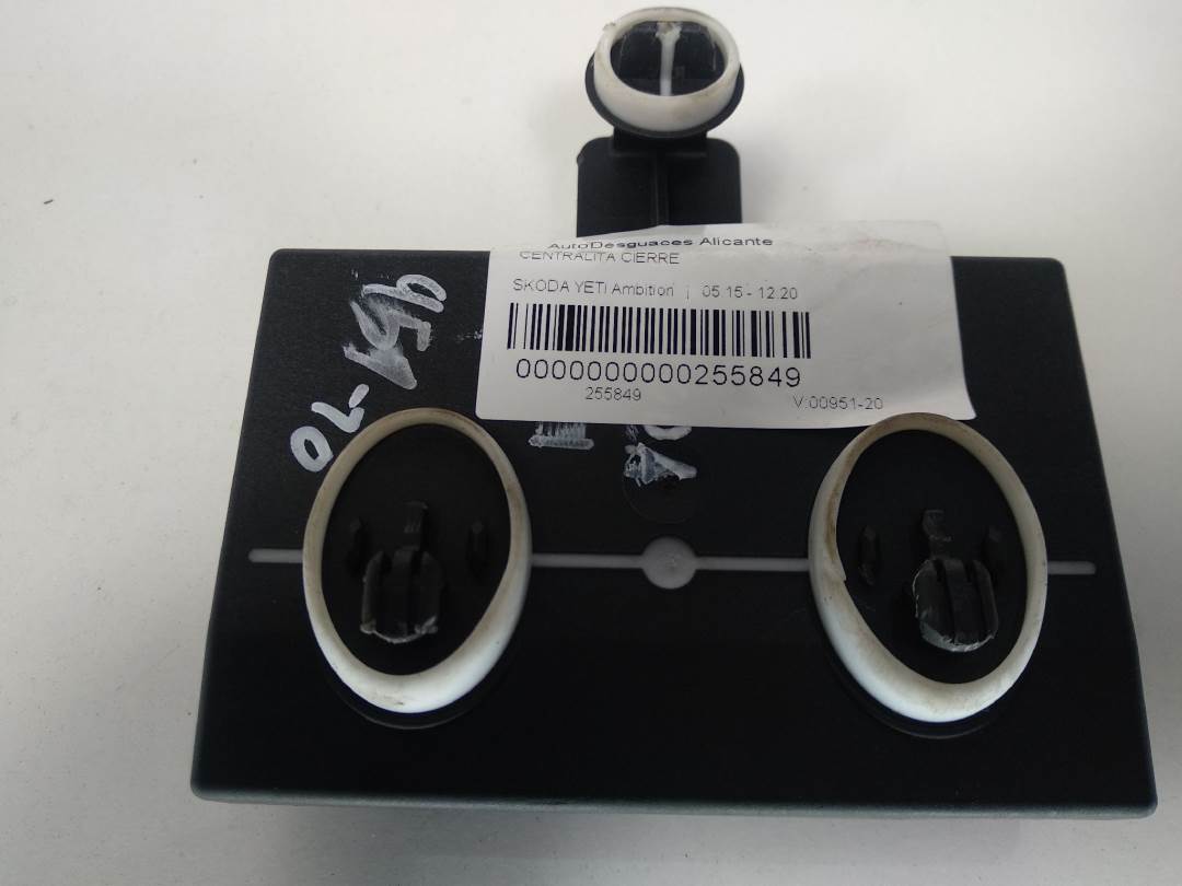 CENTRALITA CIERRE - 7N0959795E - SKODA - YETI