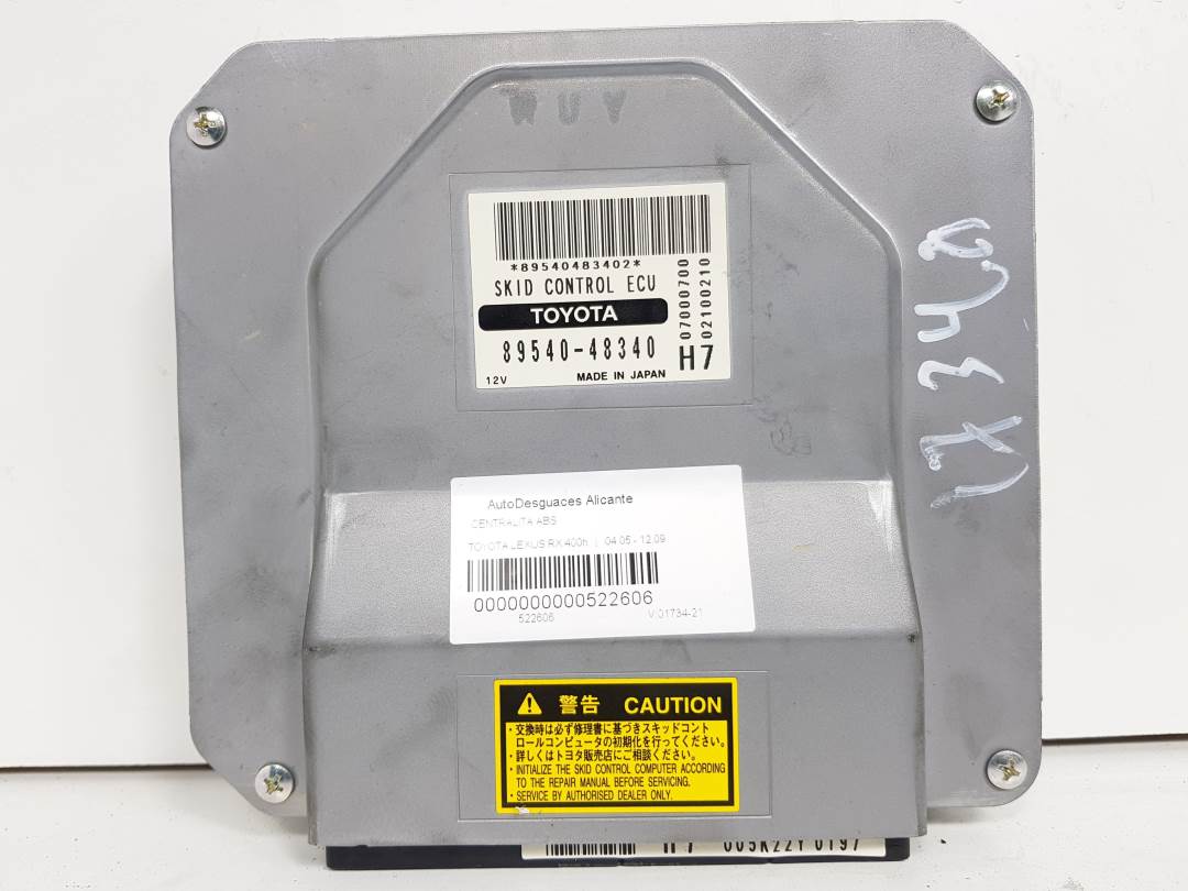 CENTRALITA ABS - 07000700 - LEXUS - RX