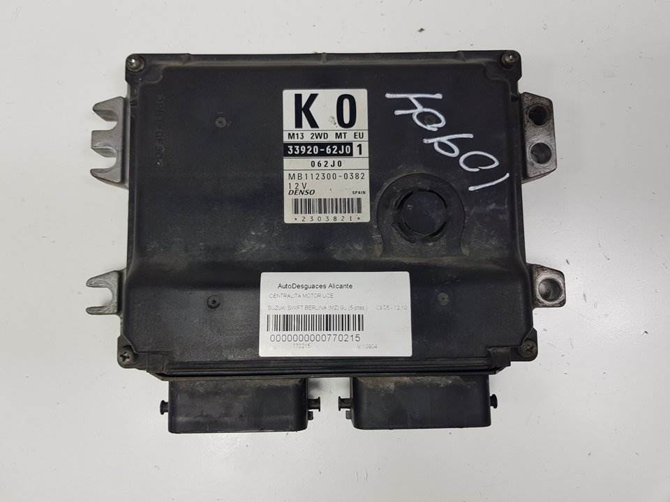 CENTRALITA MOTOR UCE - MB1123000382 - SUZUKI - SWIFT BERLINA (MZ)