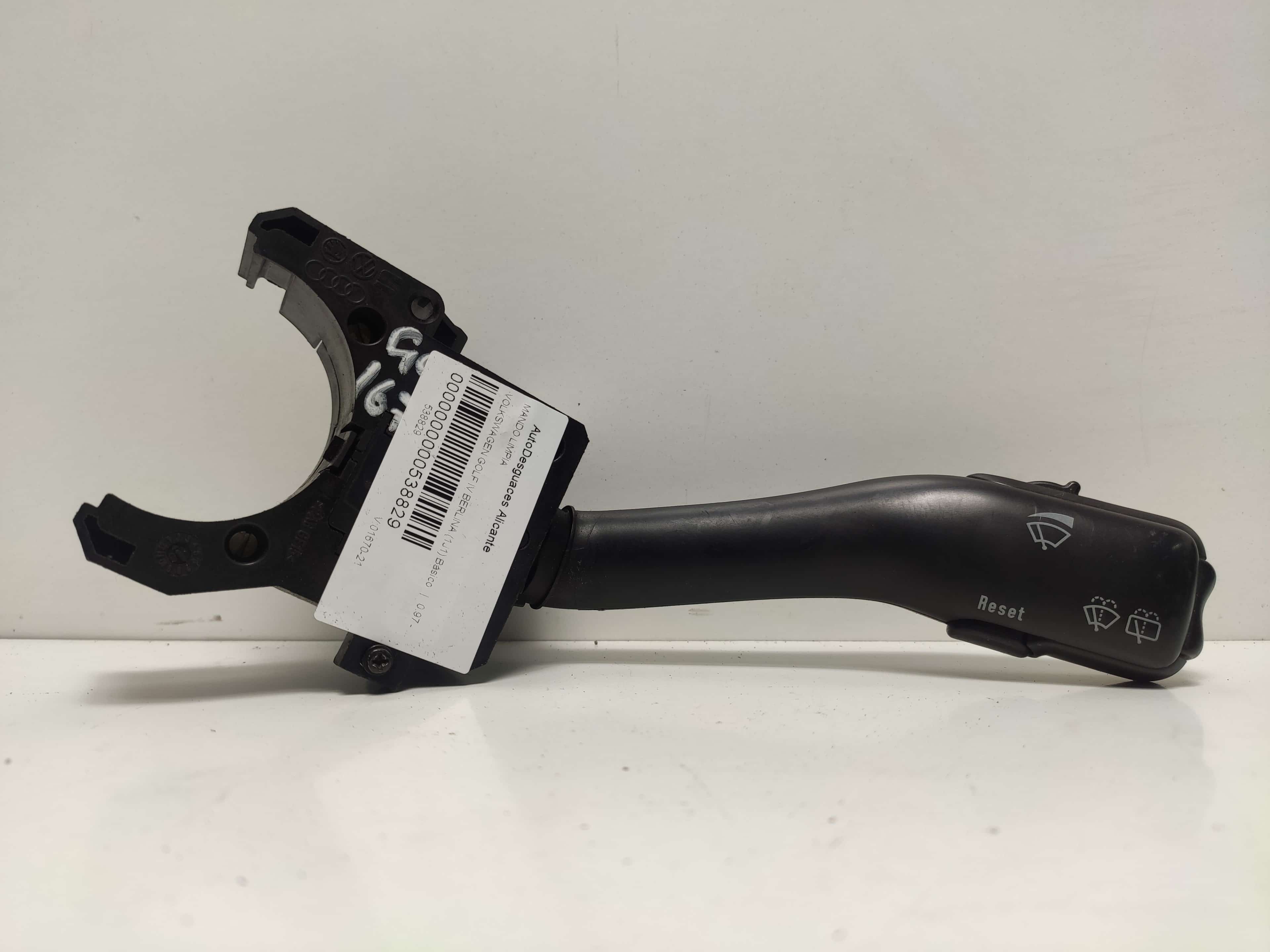 #538829 MANDO LIMPIA