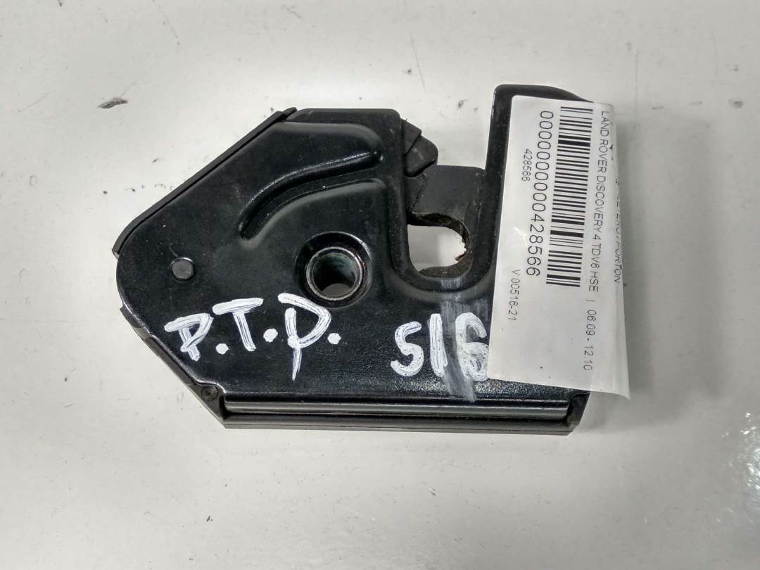 CERRADURA MALETERO / PORTON - LAND ROVER - #428566