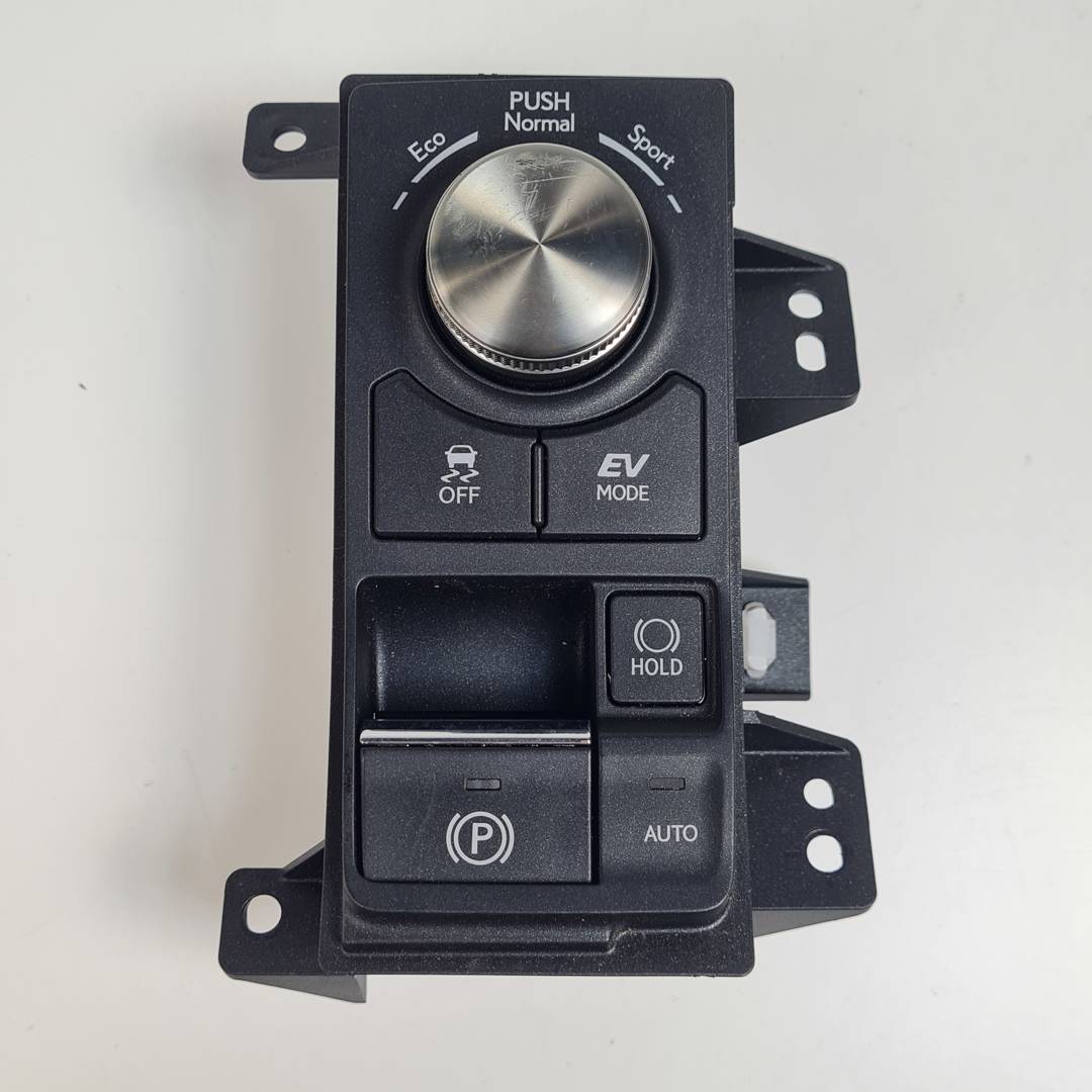 MANDO MULTIFUNCION - 75H322 - LEXUS - NX Series (AZ10)