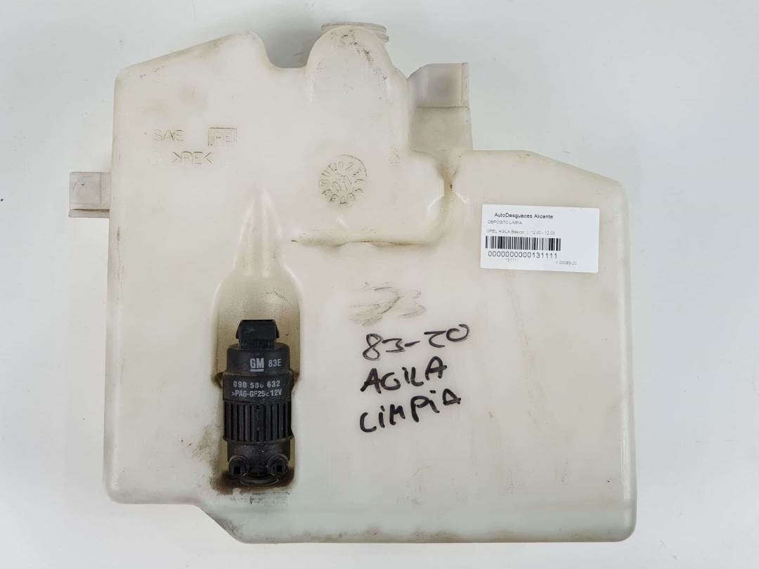 DEPOSITO LIMPIA - OPEL - #131111