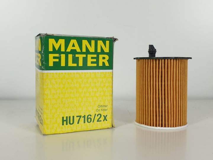 FILTRO ACEITE - CITROEN - #872255