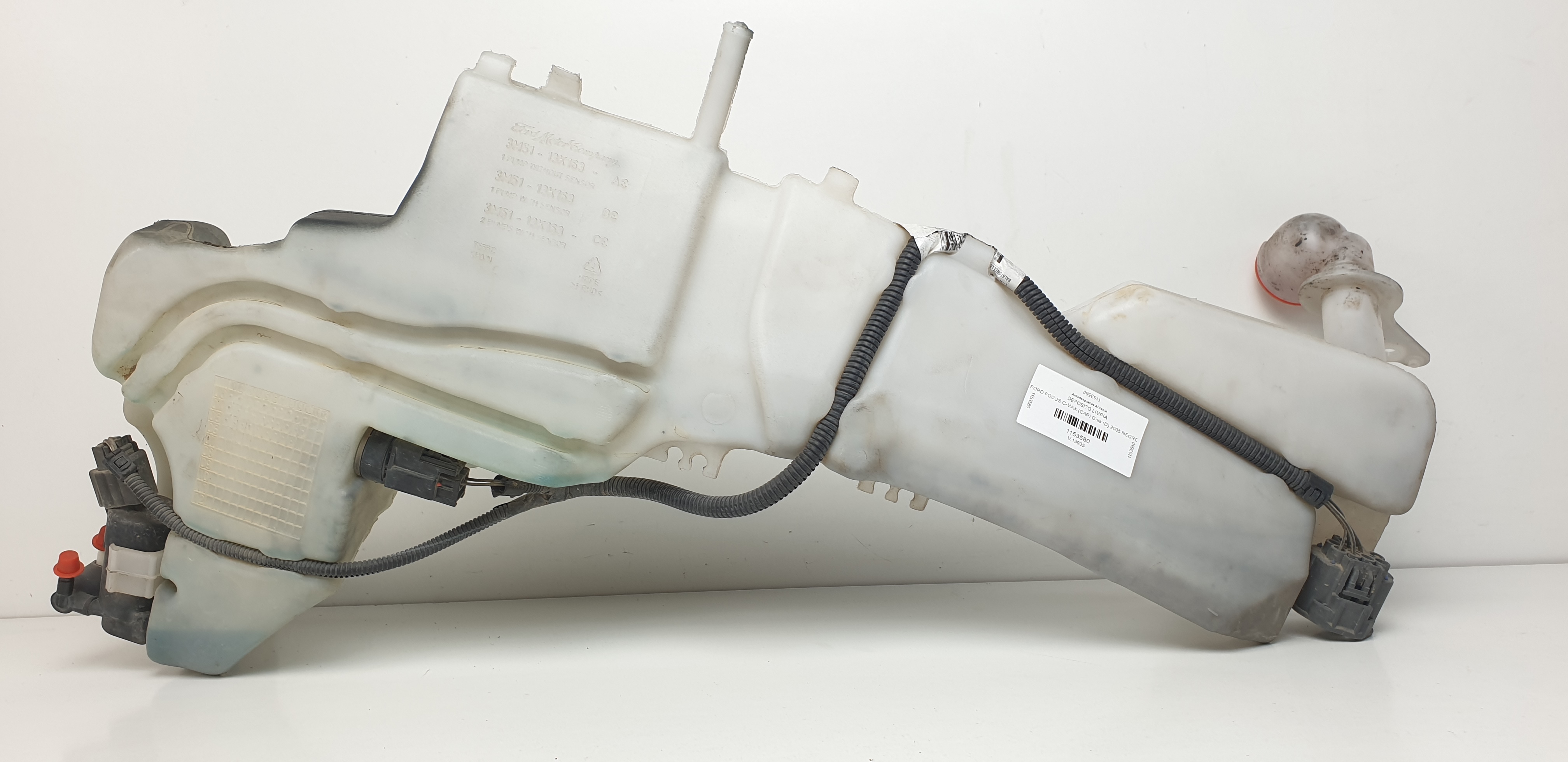 #1153580 DEPOSITO LIMPIA