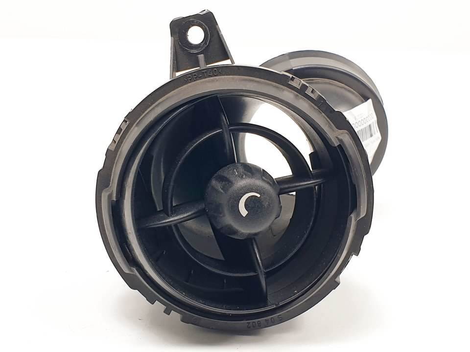 #1220218 REJILLA AIREADORA