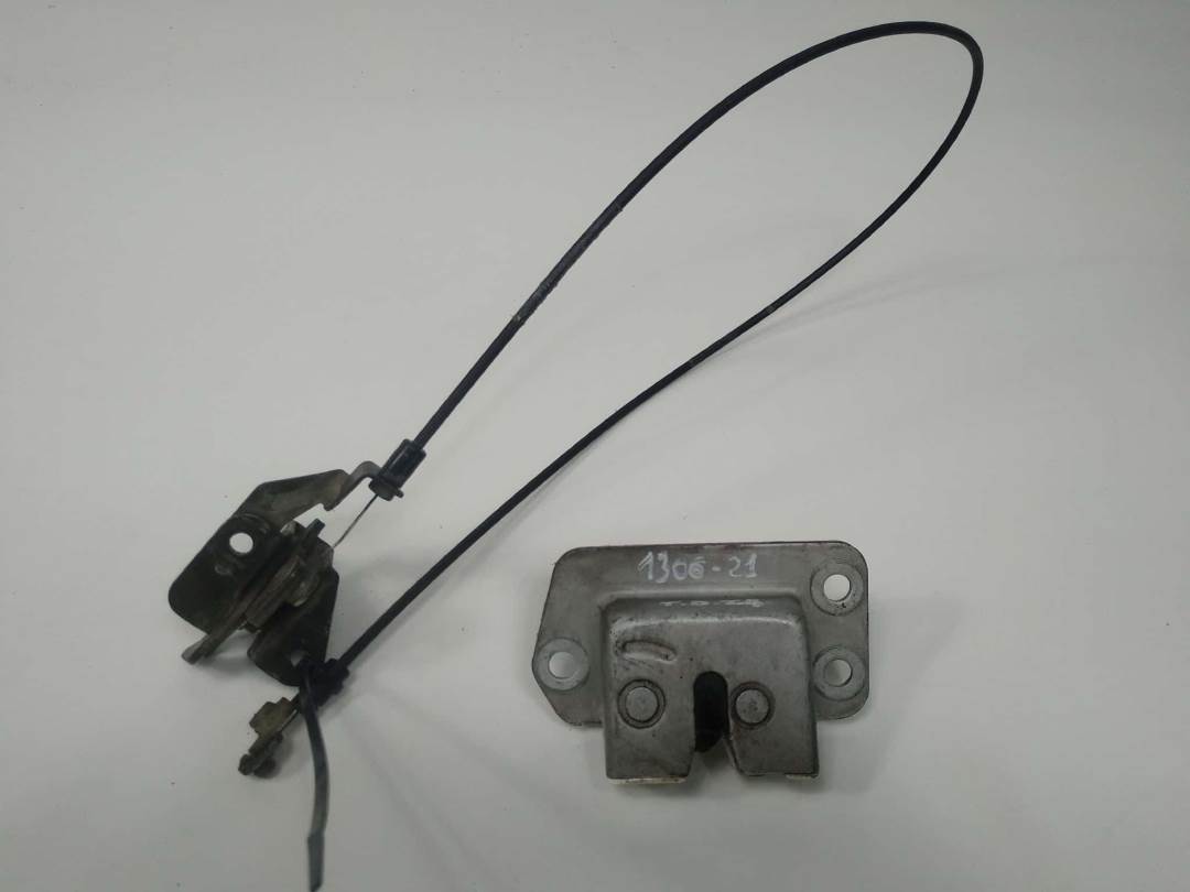 CERRADURA PUERTA TRASERA DERECHA - NISSAN - VANETTE CARGO (HC23)