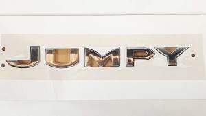 #1198976 TIRADOR CAPOT