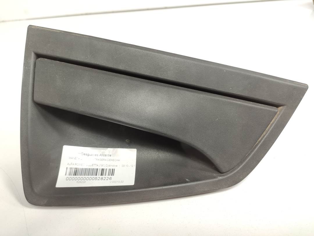 MANETA EXTERIOR TRASERA DERECHA - A488V26813 - ALFA ROMEO - GIULIETTA (191)