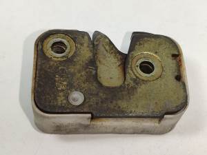 CERRADURA MALETERO / PORTON - CITROEN - #607640