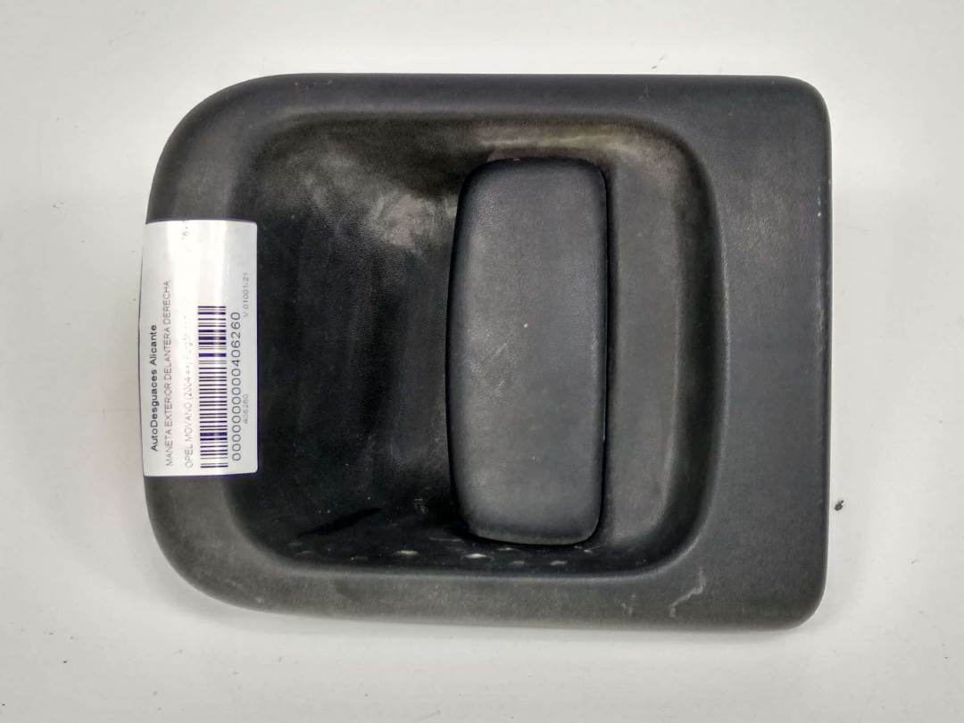 MANETA EXTERIOR DELANTERA DERECHA - OPEL - #406260