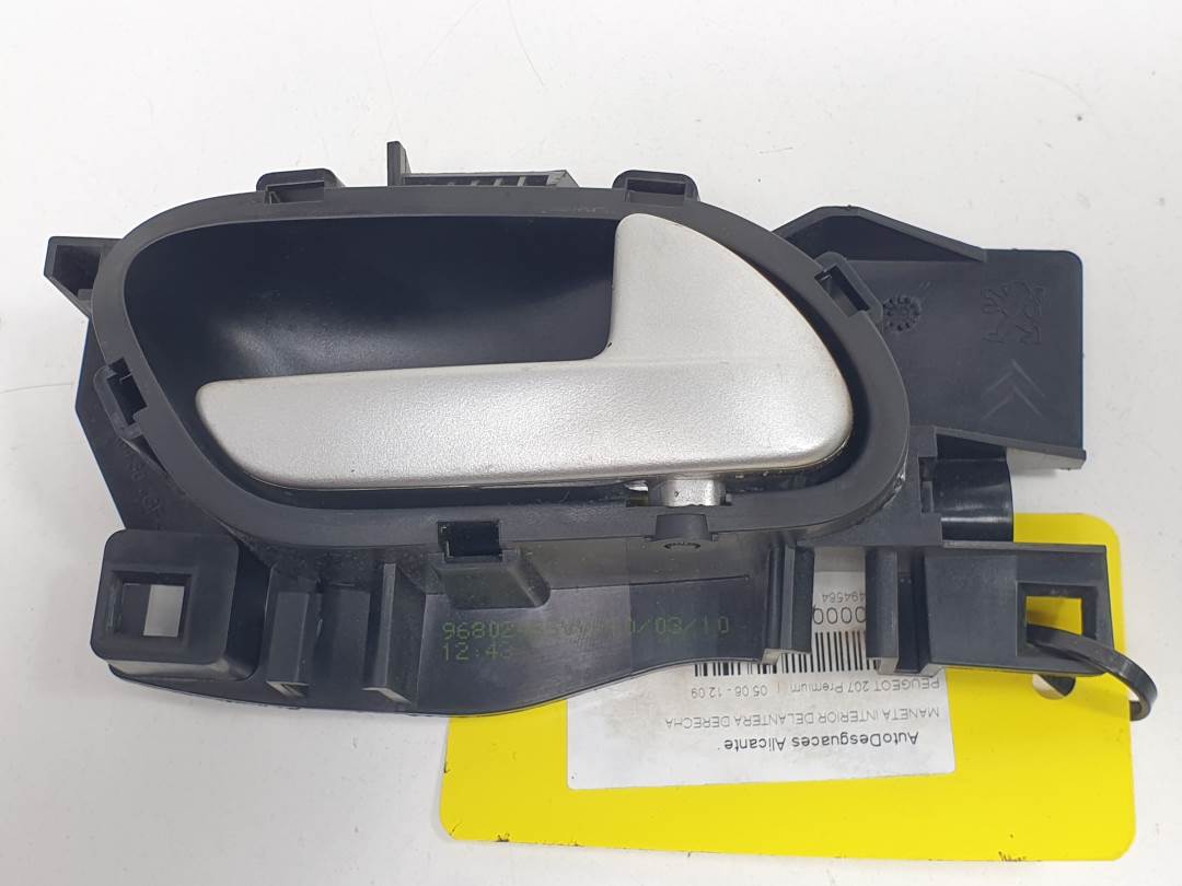 MANETA INTERIOR DELANTERA DERECHA - 96802455VV - PEUGEOT - 207