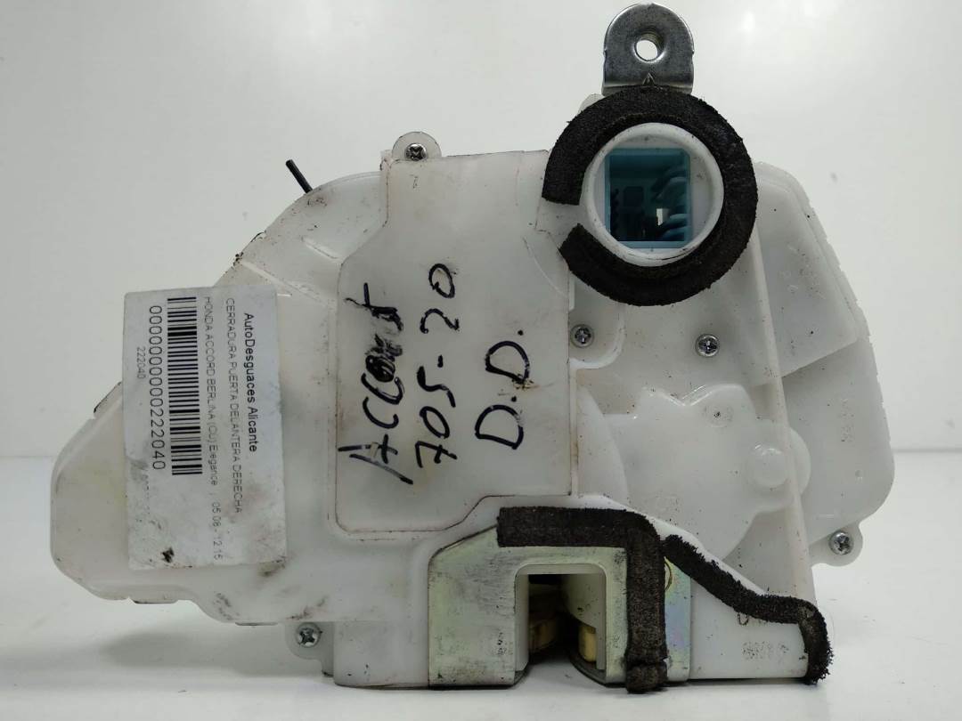 CERRADURA PUERTA DELANTERA DERECHA - HONDA - #222040