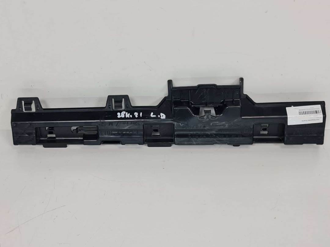 ESTRIBO - BMW - #299898