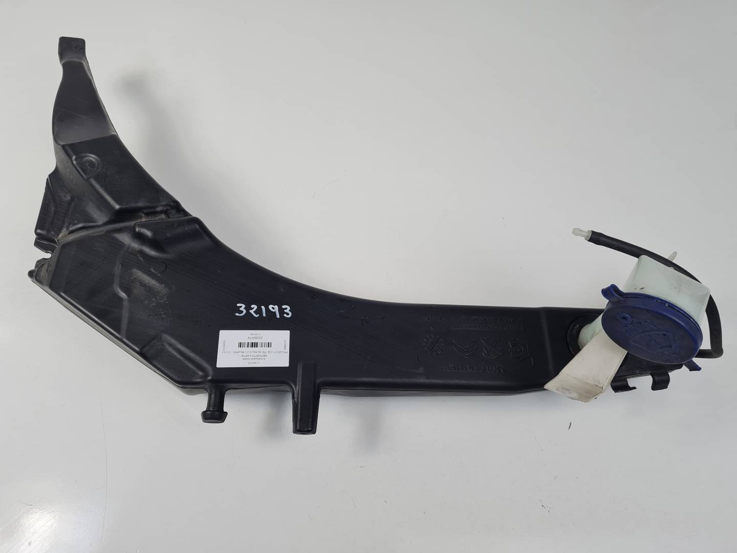 #3306474 DEPOSITO LIMPIA