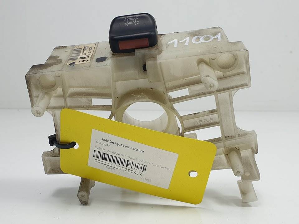 TIRADOR CAPOT - 83111FE09 - SUBARU - IMPREZA G11 (GD/GG)