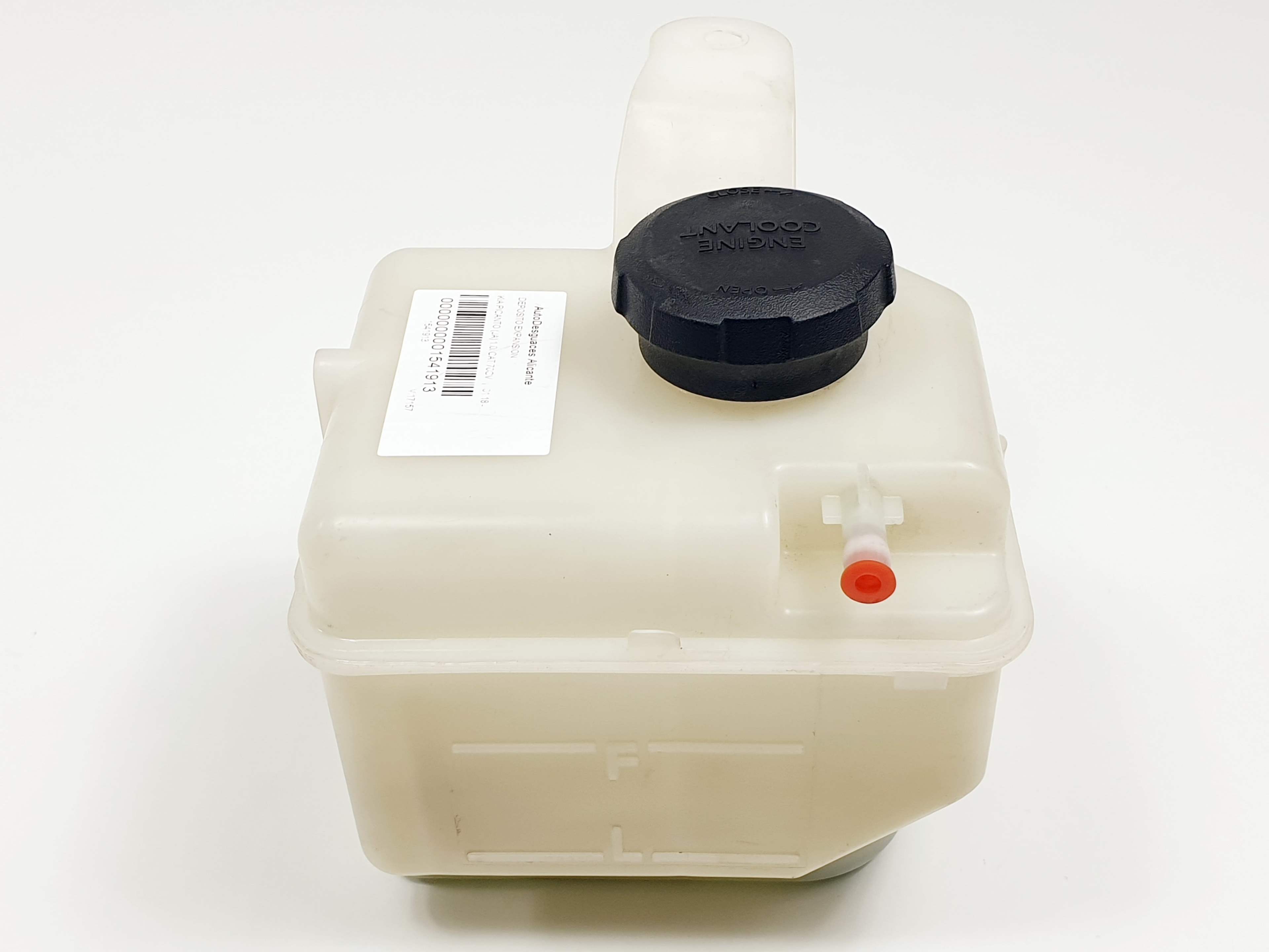 DEPOSITO EXPANSION - KIA - #1541913