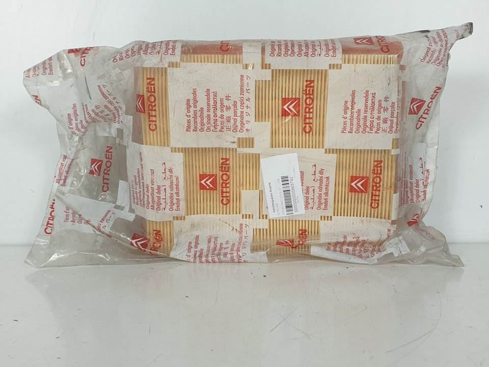 FILTRO AIRE - CITROEN - #863792