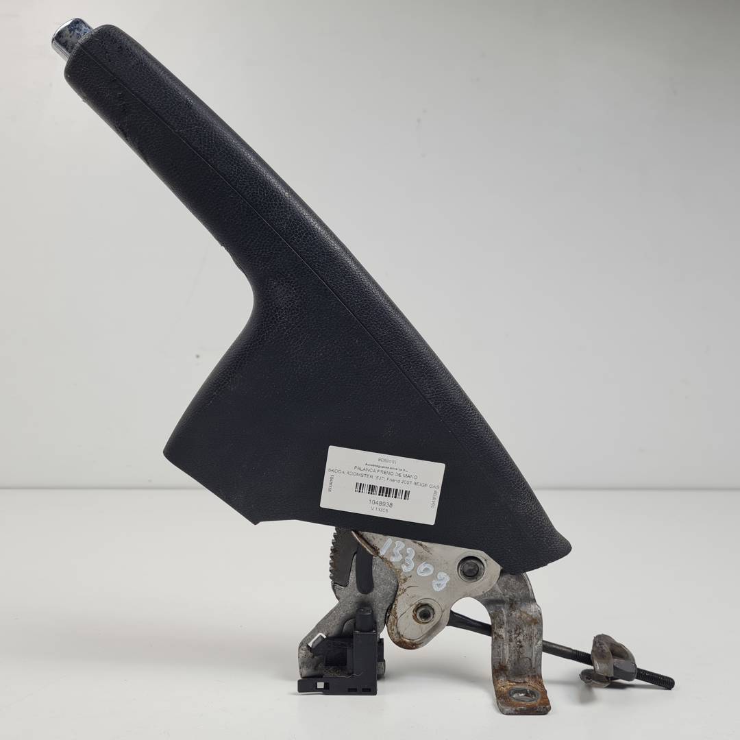 #1048938 PALANCA FRENO DE MANO