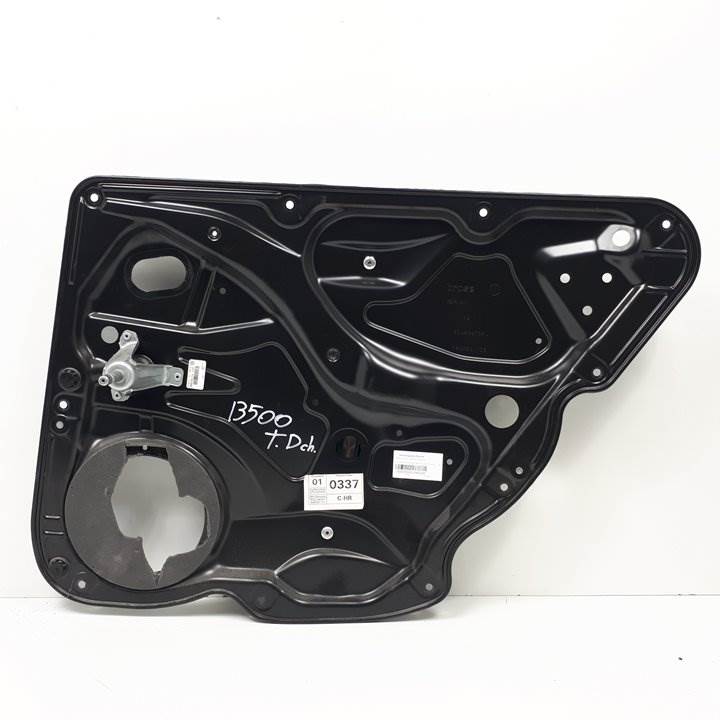 ELEVALUNAS TRASERO DERECHO - VOLKSWAGEN - #1080340