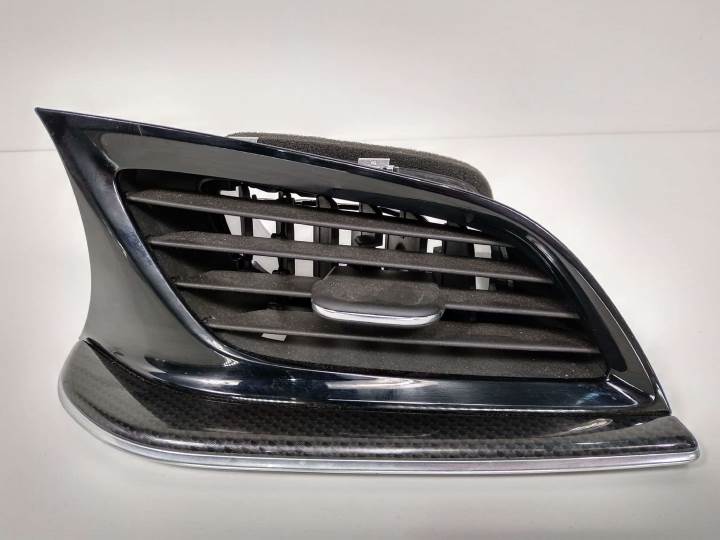 #349394 REJILLA AIREADORA