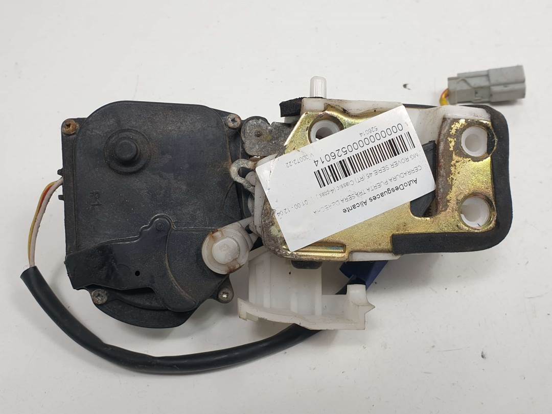 CERRADURA PUERTA TRASERA DERECHA