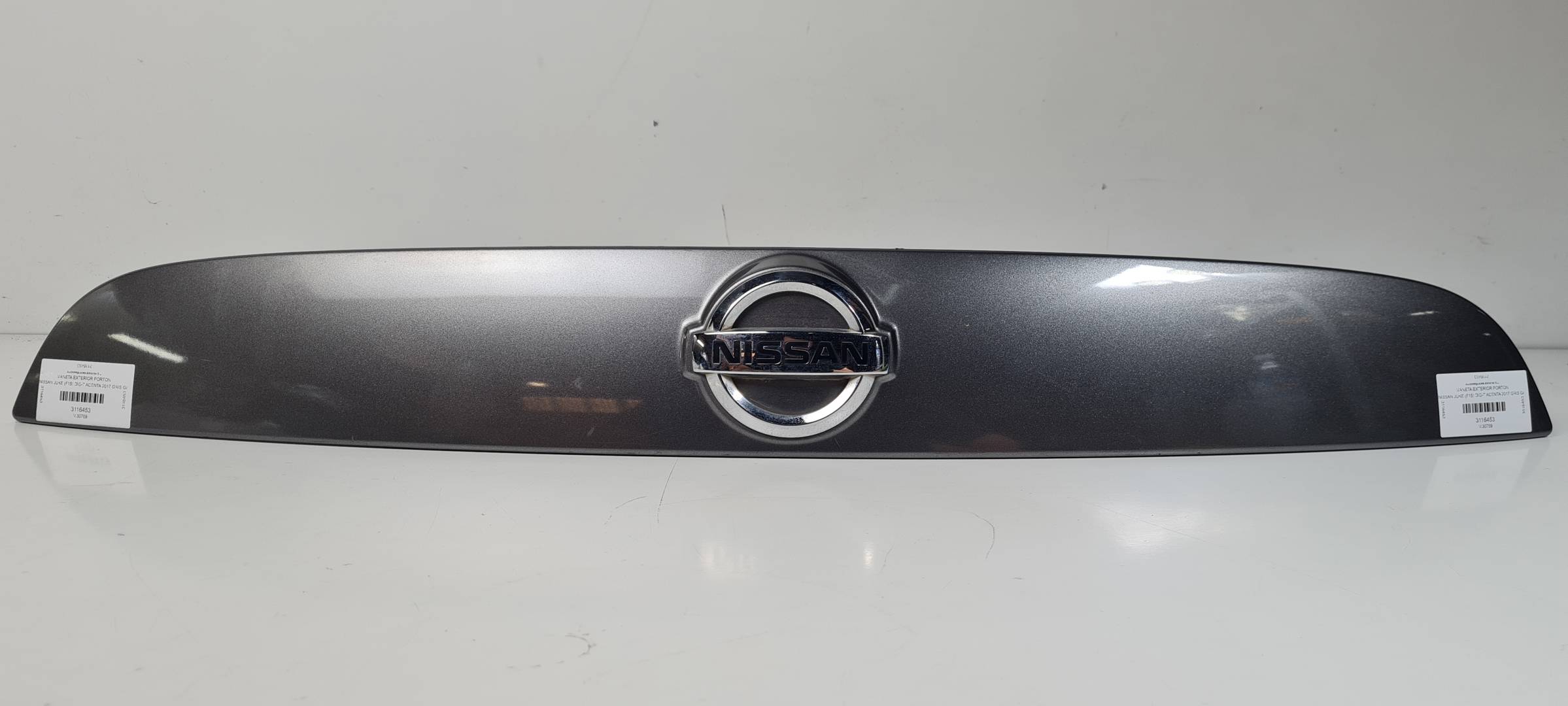 #3116453 MANETA EXTERIOR PORTON